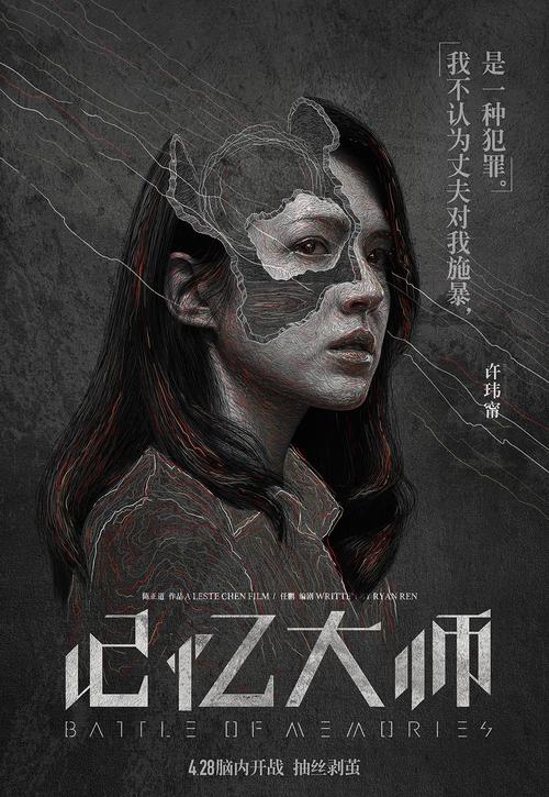 阿勒格尼卫思理学院学士学位证