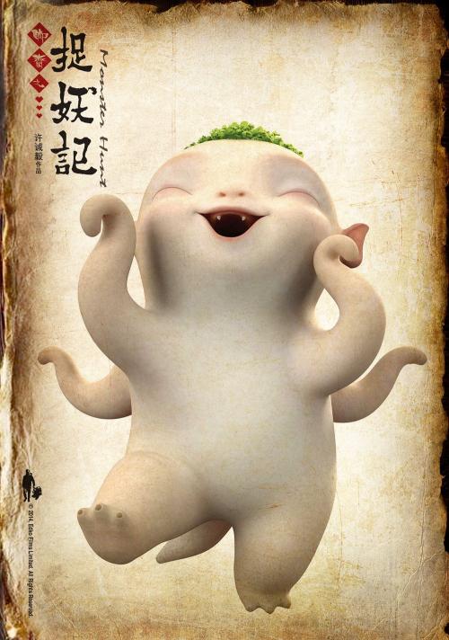 中专毕业证图片高清样本